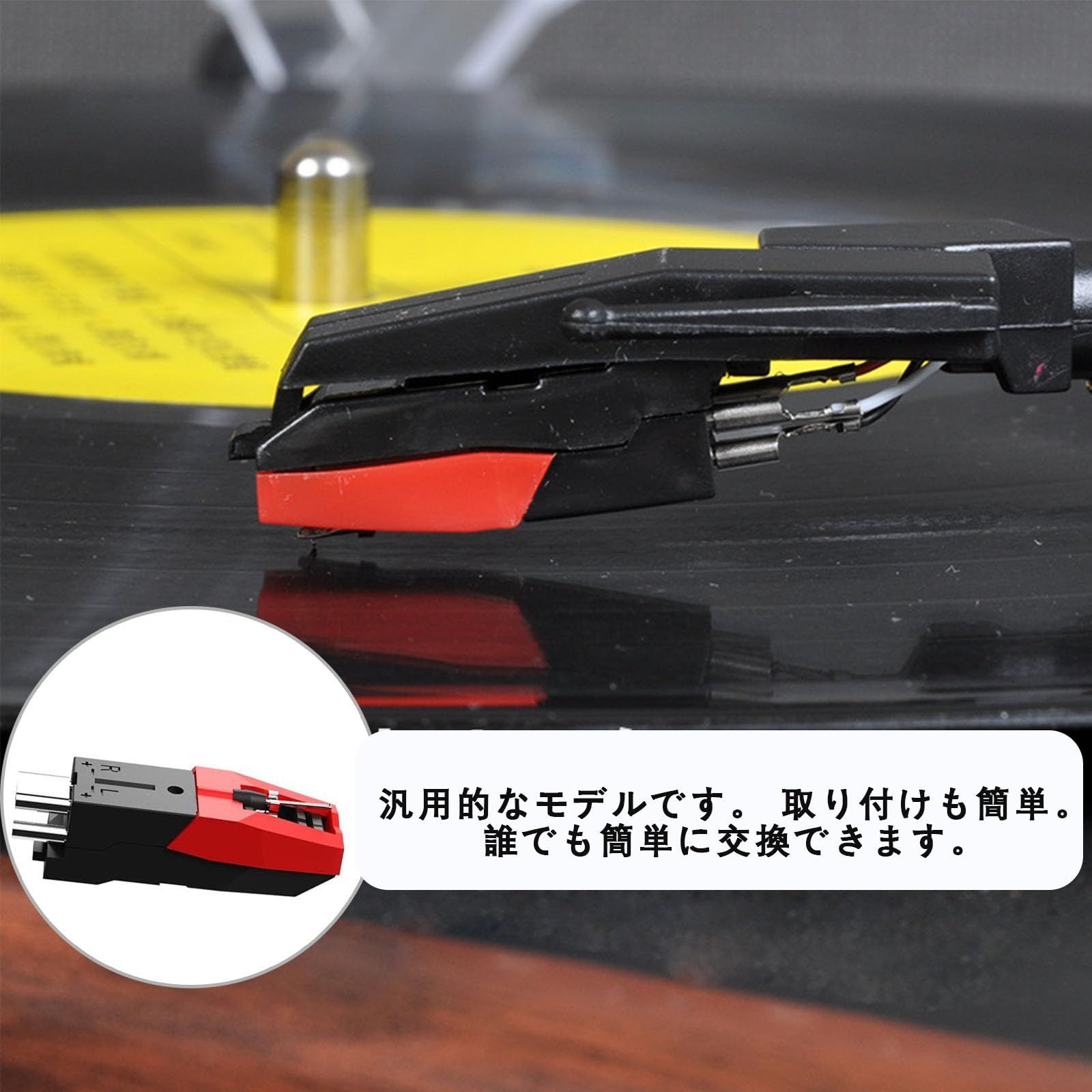 値下げしましたレコード針おまとめセット Amazon | MayRecords レコード針 LPシリーズ交換針 丸針