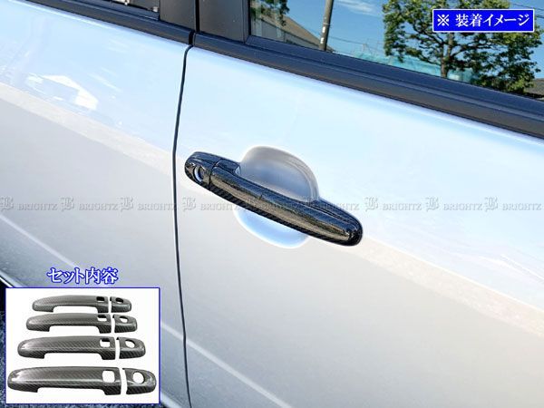 3D、4×4対応！BURTON バートン C60 改 Mサイズ 丸ディスク 3D、4×4対応！BURTON バートン C60 改 Mサイズ 丸ディスク