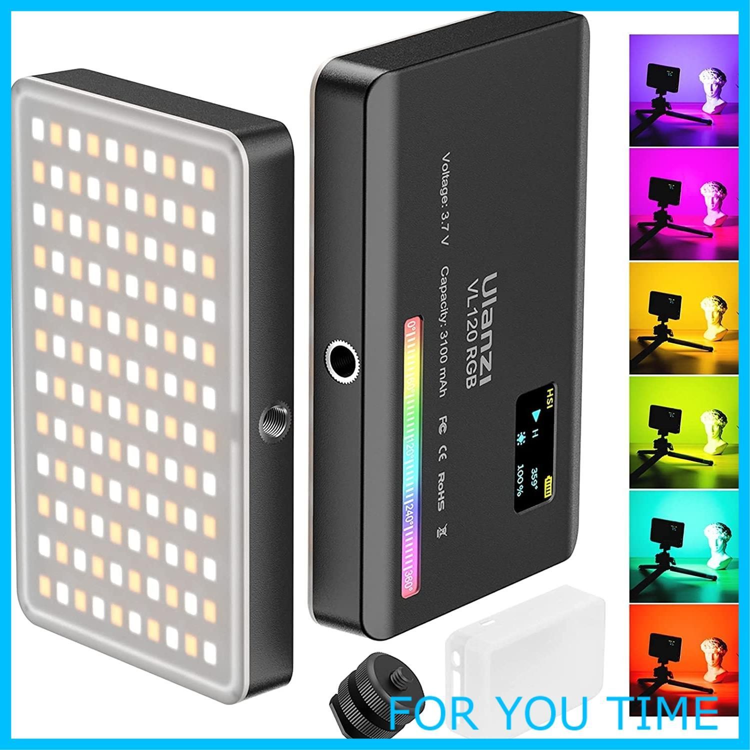 新着商品 Ulanzi VL120 RGB撮影ライトLEDビデオライト 撮影用ライト 20種FX光効果モード 無段階調光 2500K-9000K色温 360°フル 3100mAh USB充電式 小型 軽量 超薄型 持ち運び便利 ミニビデオライト シリコ