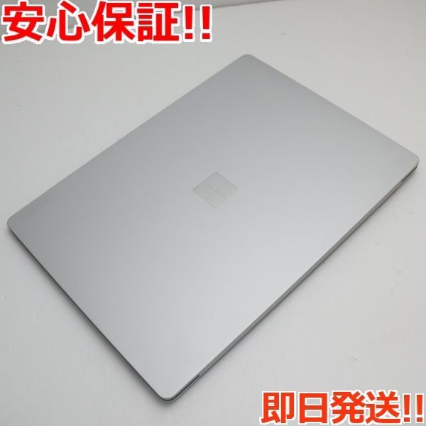 美品 Surface Laptop 2 第8世代 Core i5 8GB SSD 256GB サーフェス
