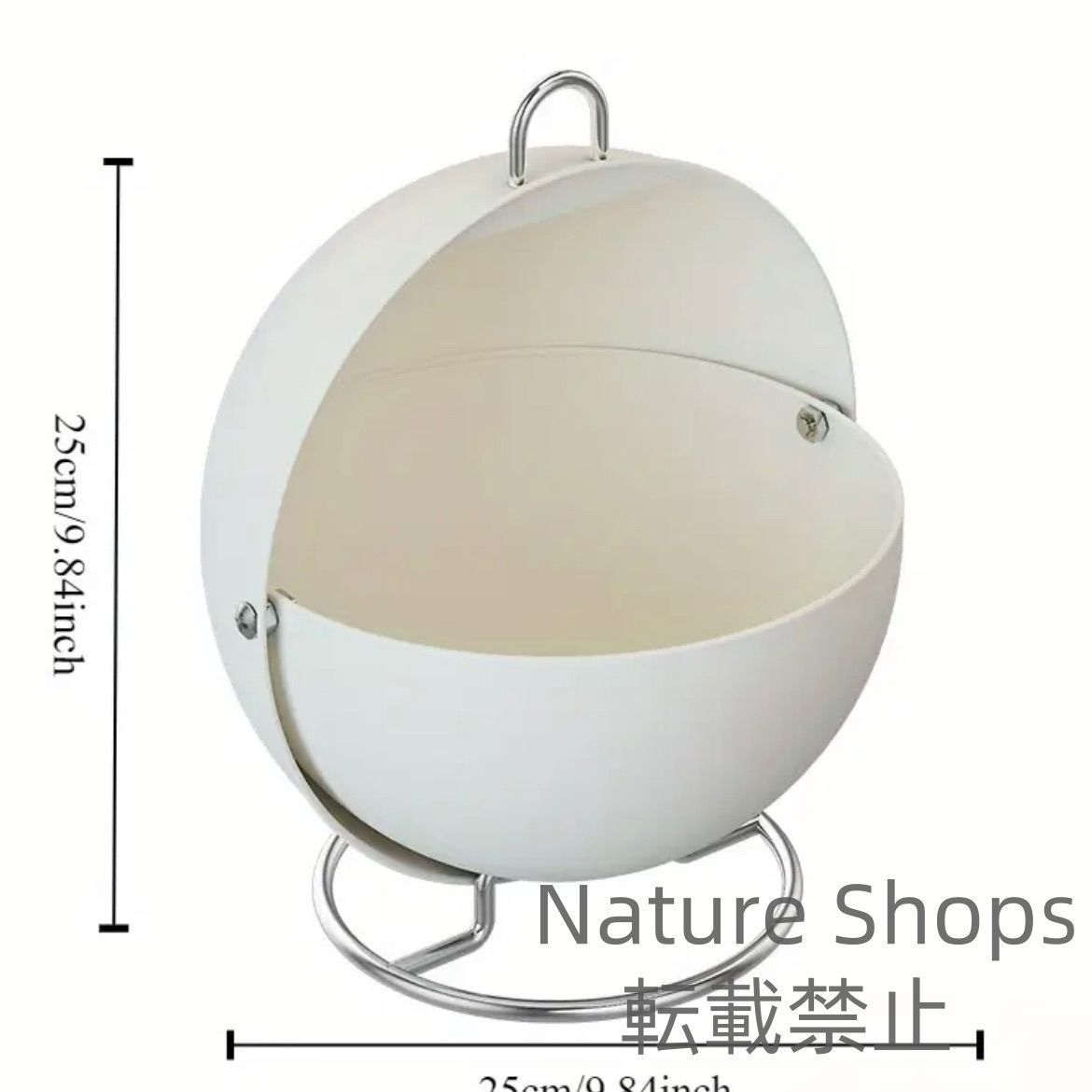 フルーツ 小物収納