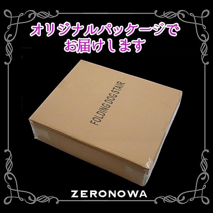 犬 ペット用