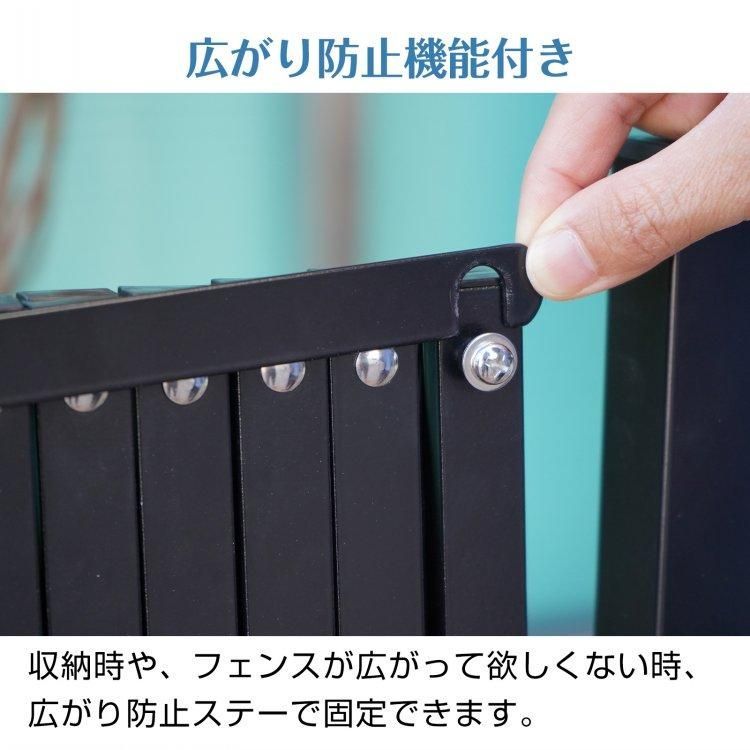 アルミ片開き門扉 簡単