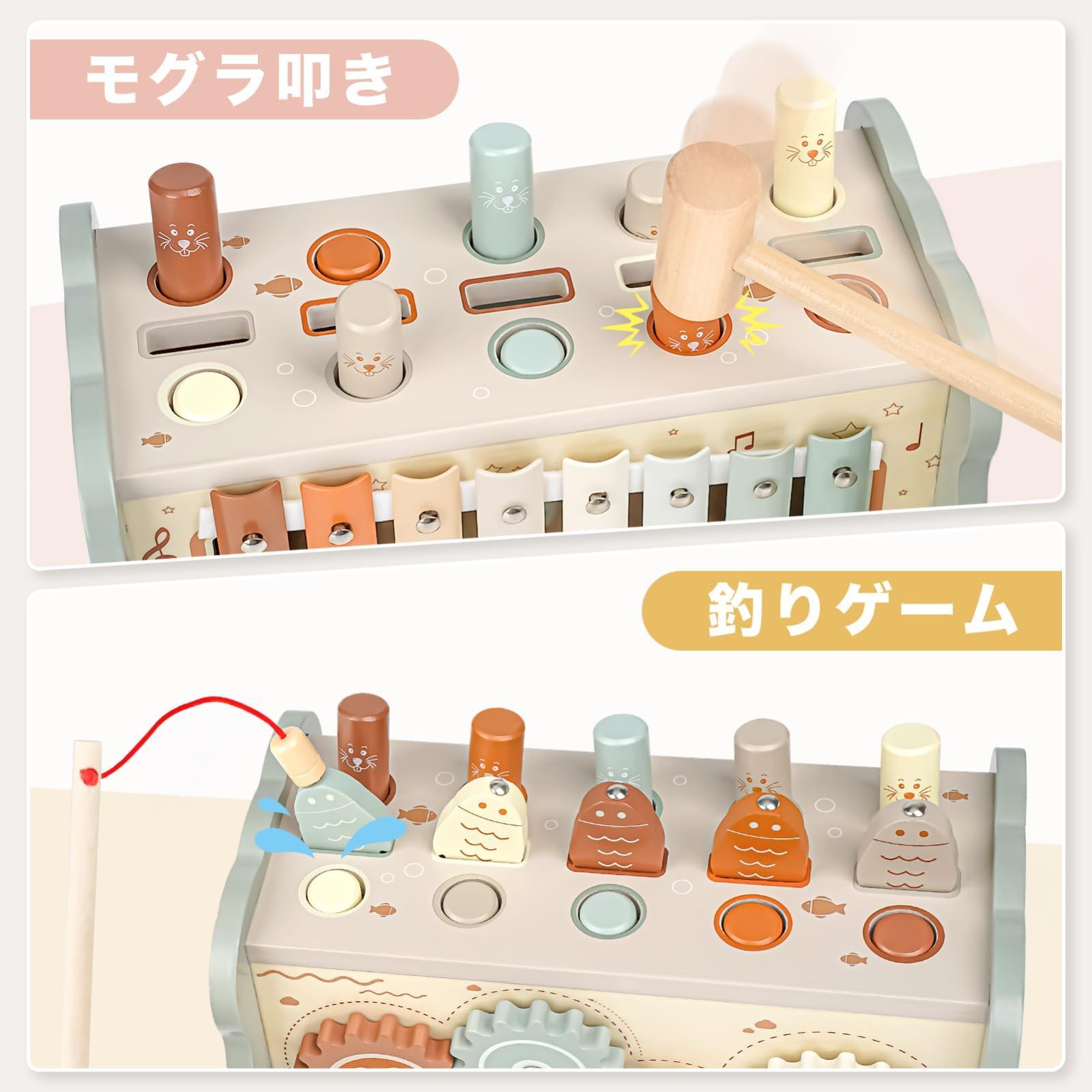 指先の知育 ハンマートイ モンテッソーリ教具 誕生日プレゼント 3歳 