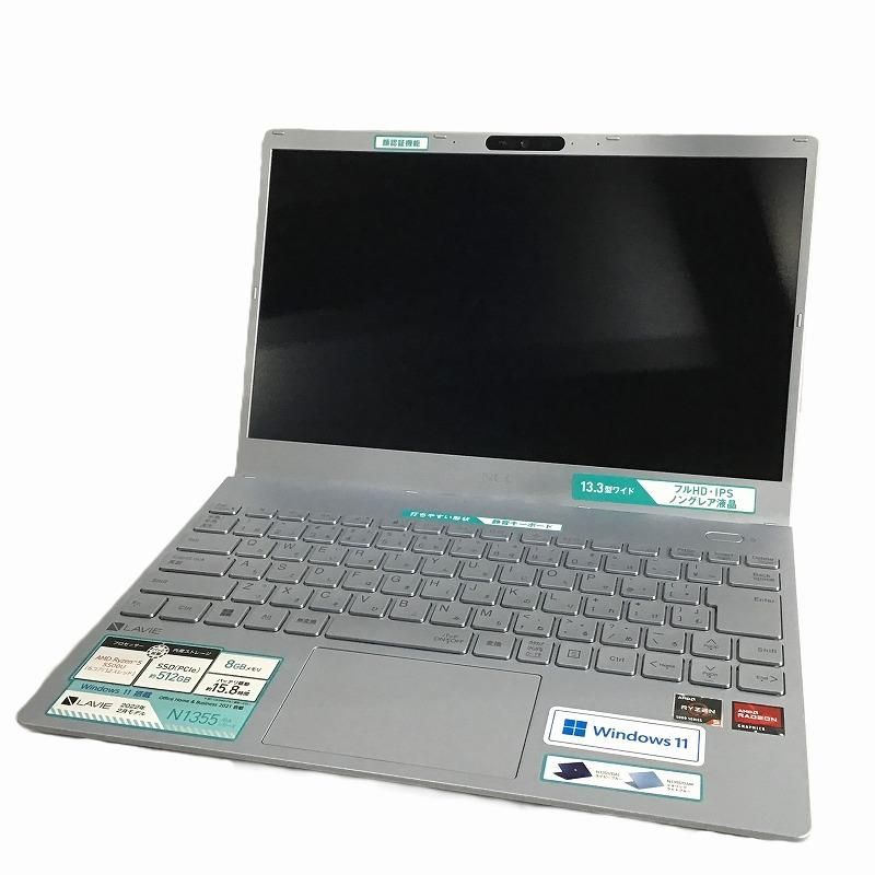 NEC 本体 ノートPC LAVIE PC-N1355DAM-日本の通販オンラインショップ