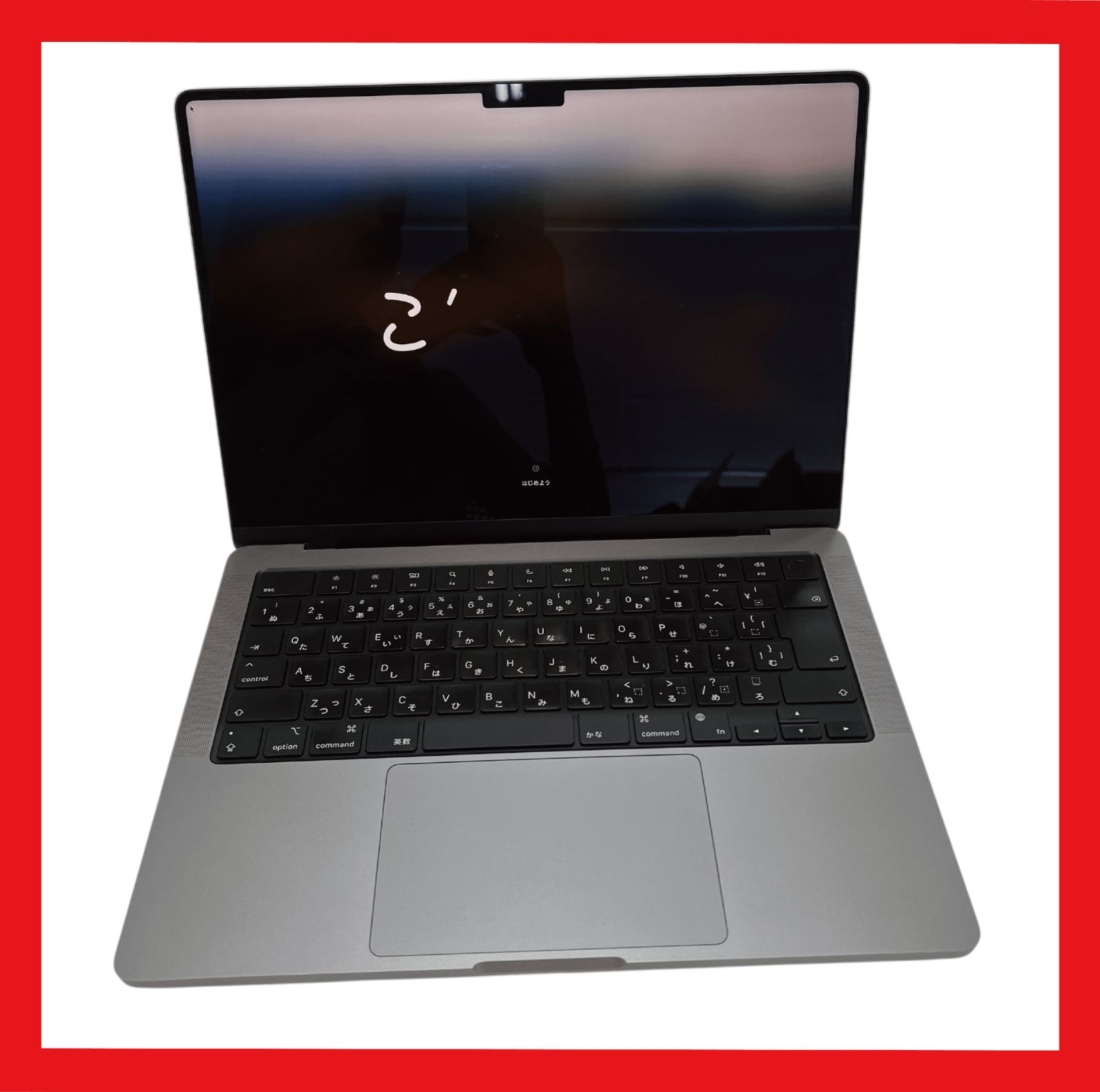 モデル: MacBook Pro 14インチ (2021) - モデルA2442 Apple MacBook Pro 14 2021 M1 Pro A2442 10-Core CPU 16-Core