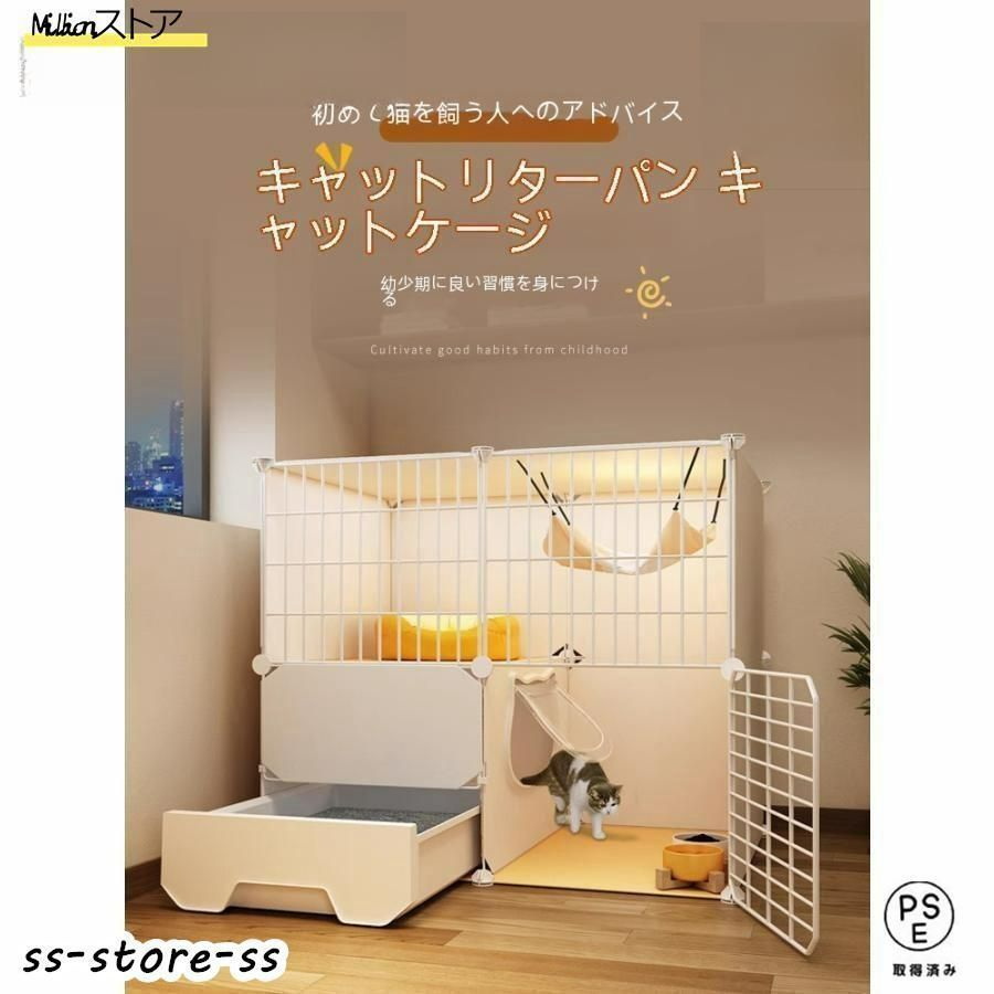 初版 希少 復刊 復刻 にゃんころりん : ベストセレクション ところはつえ 初版 希少 復刊 復刻 にゃんころりん : ベストセレクション