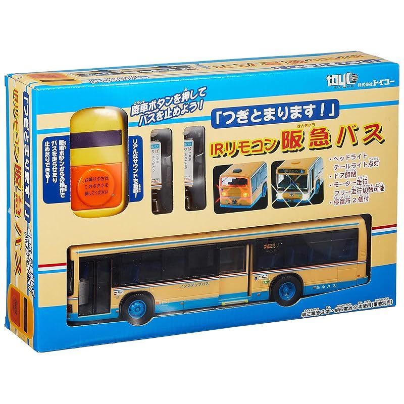 YIHAYO 電動昇降式デスク　ホワイト 高さ70-115cm Amazon | YIHAYO 昇降デスク 高さ70-115cm 幅100cm 奥行き60cm