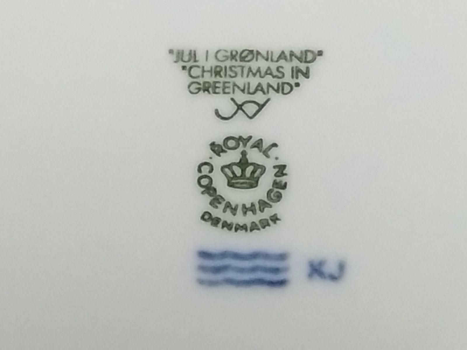 ロイヤルコペンハーゲン 2010年限定 イヤープレート シロクマ