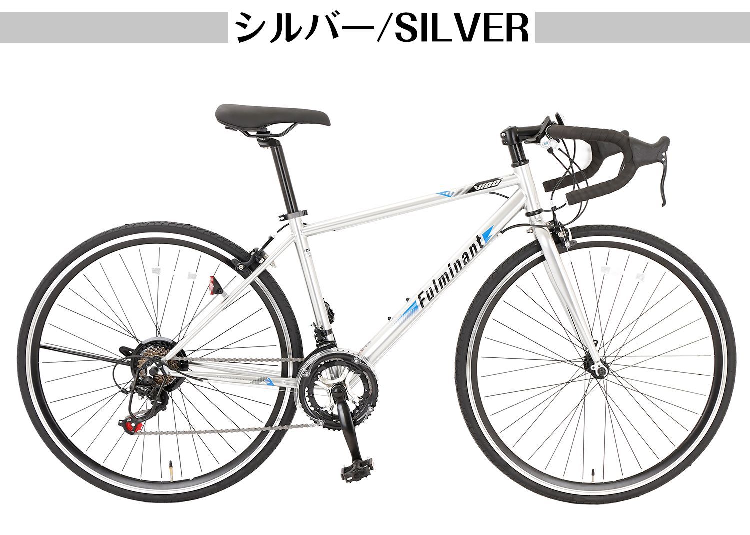 ロードバイク.リアホイール（700×28c）ドロップハンドル.セット.まとめて 楽天市場】【speedworld】ロードバイク 700*28C ドロップ