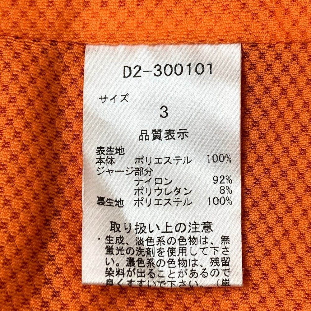 サイズ：3 DANCE WITH DRAGON ダンスウィズドラゴン  2WAY ジャケット  オレンジ系 [240101439208] ゴルフウェア レディース ストスト サイズ：3 DANCE WITH DRAGON ダンスウィズドラゴン 2WAY