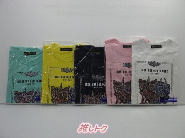 小松美羽　Tシャツ12枚セット　SS S L 小松美羽 干支 Tシャツ 寅 FN-THC-KM13 | THE FLAT HEAD
