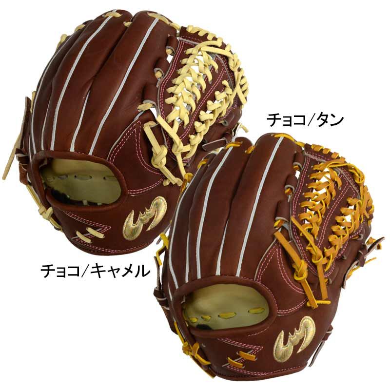 ジームス Zeems 軟式少年用グラブ 三方親 大型 コウモリ型ロゴ ジュニア 野球 軟式 グローブ グラブ JR 25AW 16DJN5-コウモリI