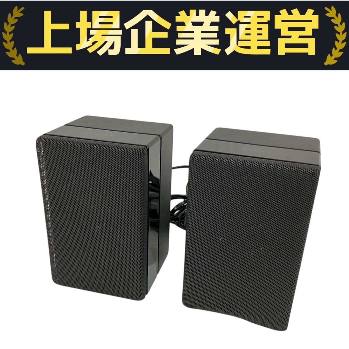 SONY SA-Z9R リアスピーカー Amazon.co.jp: Sony SA-Z9R Rear Speaker HT-Z9F : Electronics
