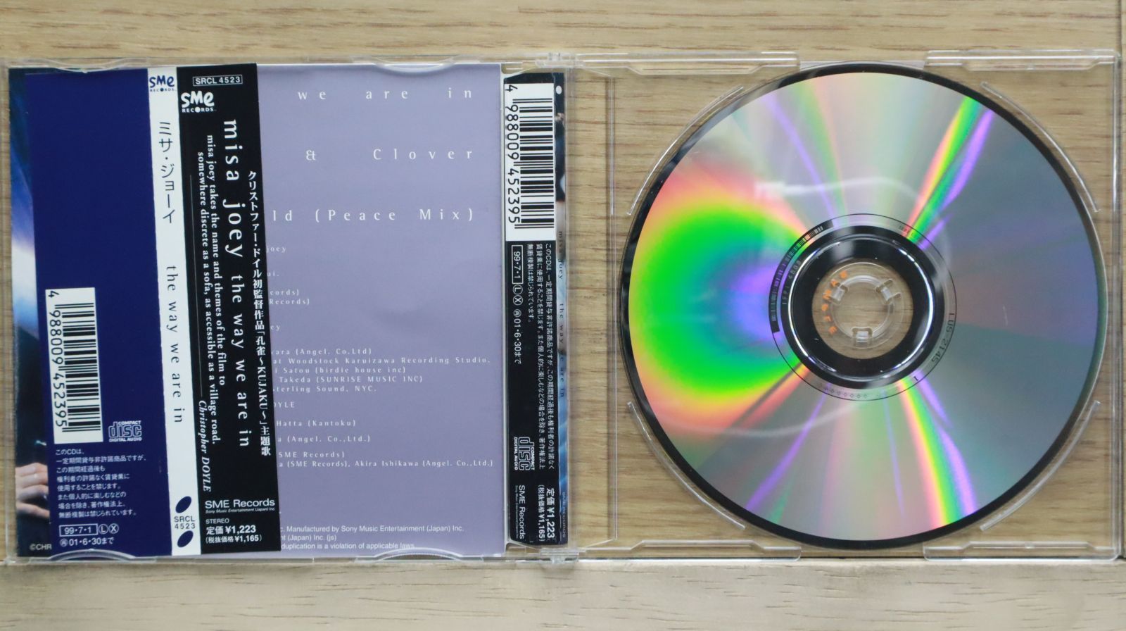 国内盤CD☆ミサ ジョーイ/misa joey□ the way we are