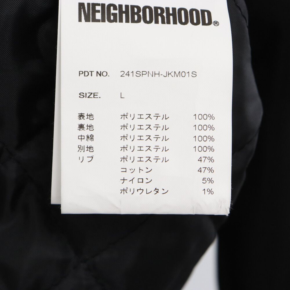 NEIGHBORHOOD (ネイバーフッド) SOLID RACING JACKET 241SNH-JKM01S