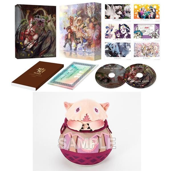 並行輸入品] メイドインアビス 烈日の黄金郷 上巻 DVD