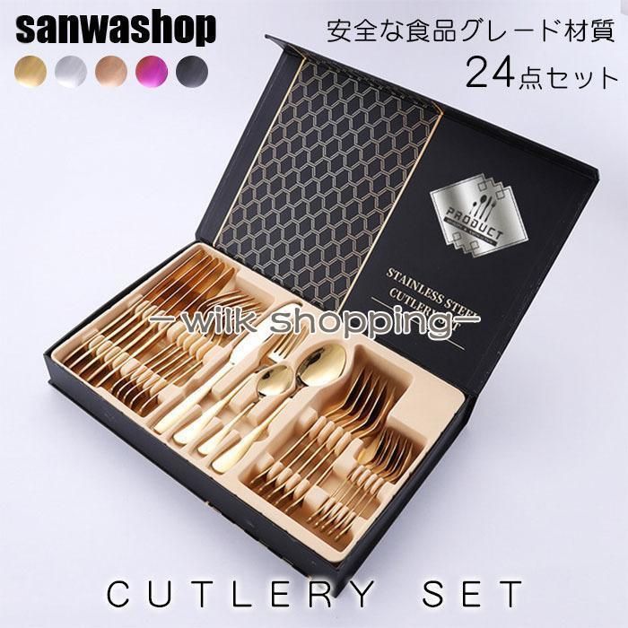 Christofle クリストフル 箸 ペアセット 赤黒 クリストフル】箸ペア