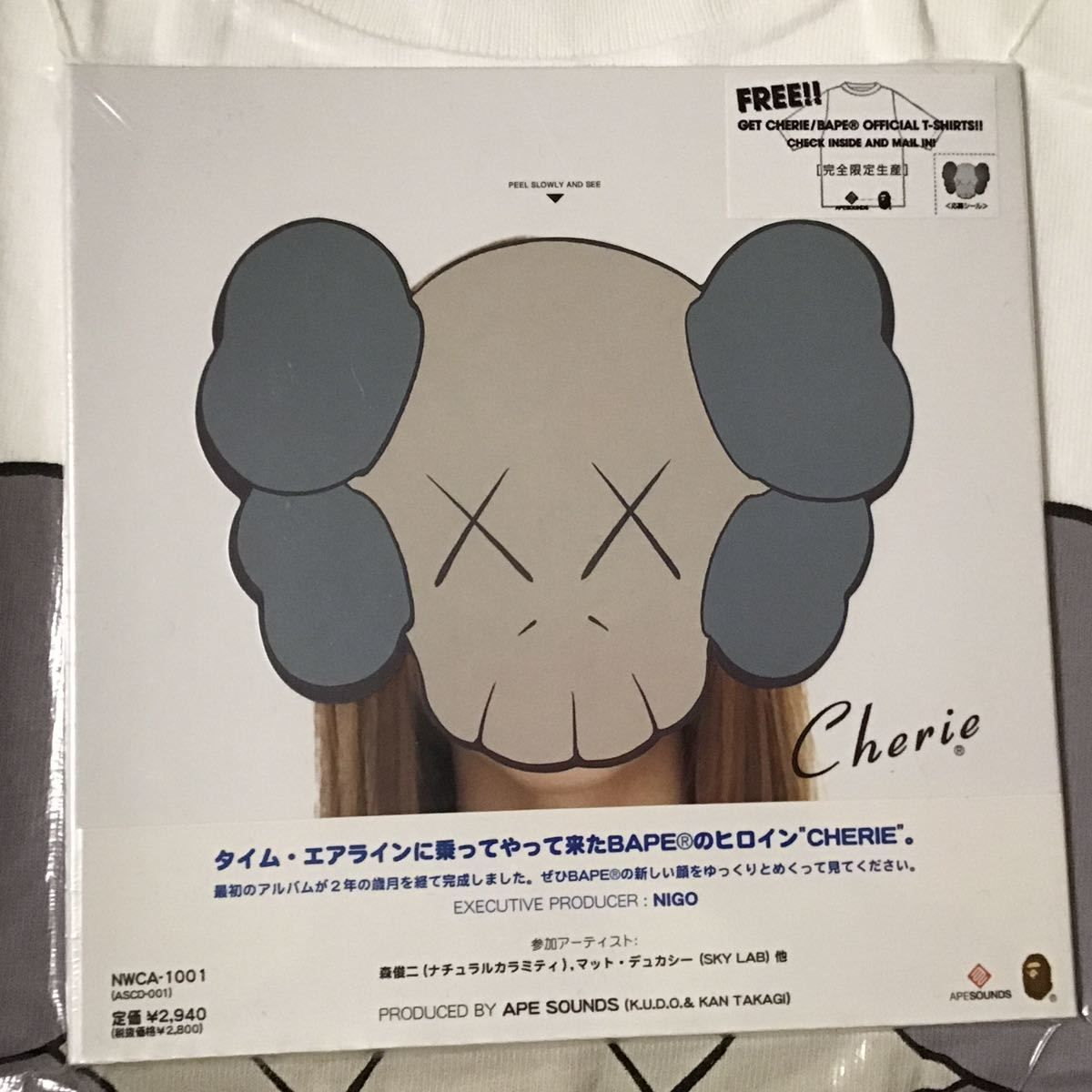 ☆未開封☆ KAWS × cherie × ape sounds Tシャツ & CD セット Sサイズ 