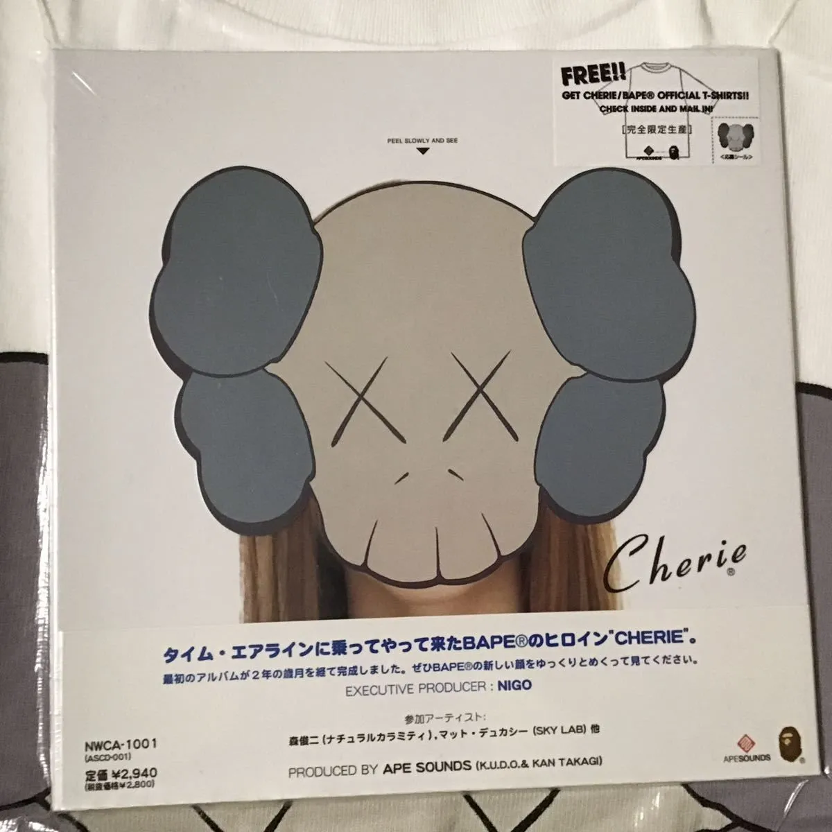 ☆未開封☆ KAWS × cherie × ape sounds Tシャツ & CD セット Sサイズ