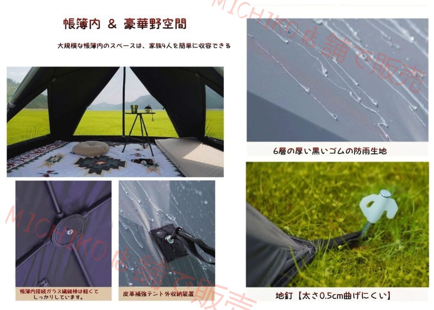 ワンタッチテント カンガルーテント UPF50 設営簡単 uvカット 自立式 ワンタッチ構造 一体型グランドシート付き 公園 キャンプ アウトドア 撥水 通気 遮光 焚火 1 8人用 お花見 収納袋付き