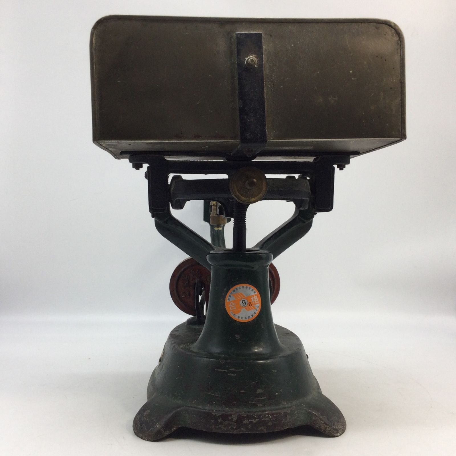 5397 【昭和レトロ】MIZUSHIMA 上皿桿秤 さおはかり 錘付き 上皿天秤