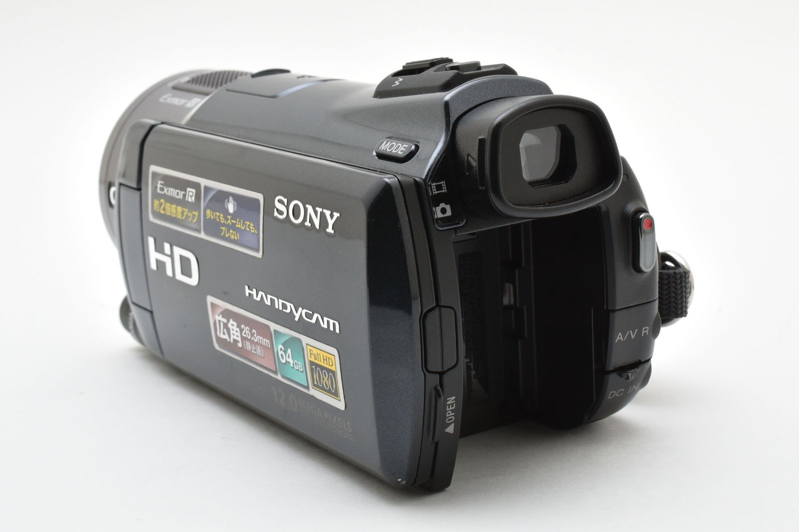 ソニー HDR-CX550V ハンディカム ビデオカメラ ナイトショットOK ソニー HDR-CX550V ハンディカム ビデオカメラ ナイトショットOK