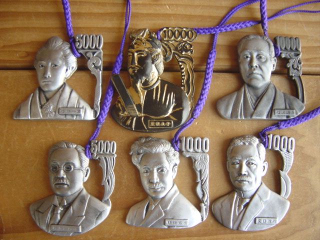 ♯Foi14FOカプセル百科事典お札のえらい人根付シークレット入6種 ♯Foi14FOカプセル百科事典お札のえらい人根付シークレット入6種