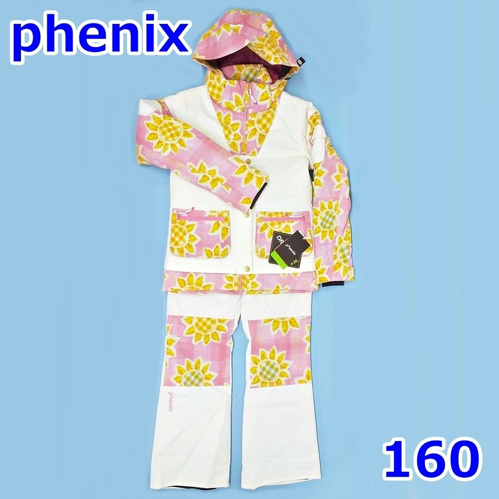 高評価の贈り物 Phenix 子供用スキーウェア 160 【公式通販】