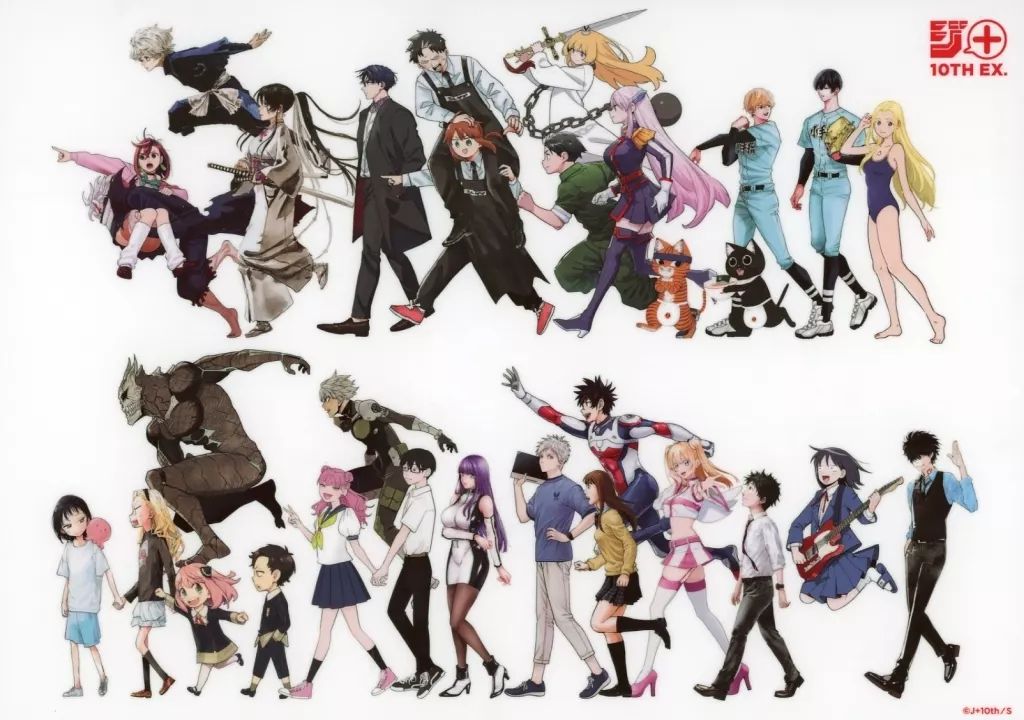 【】雑貨 キャラクターウォーク メタルプレート 「少年ジャンプ+展 JUMP PLUS 10TH ANNIVERSARY」 受注生産限定