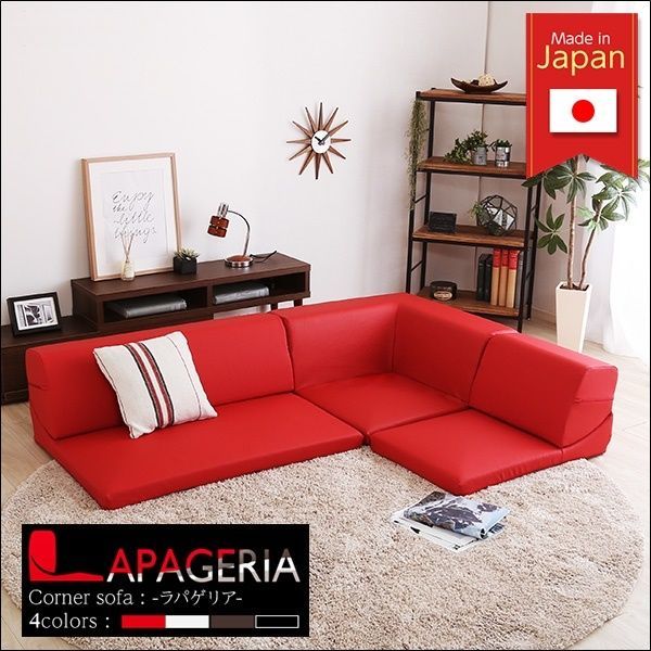 美品】2.5人掛けソファ クッション付き [幅159] LOWYA 2人掛けソファ