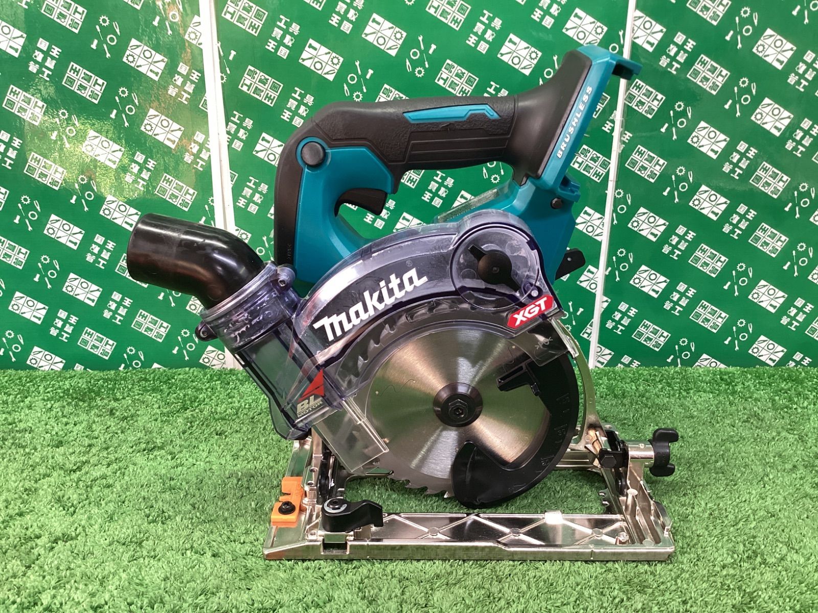 Makita - ミィ　マキタ防じんマルノコ　125ミリ Amazon | マキタ(Makita) 125ミリ充電式防じんマルノコ 18V