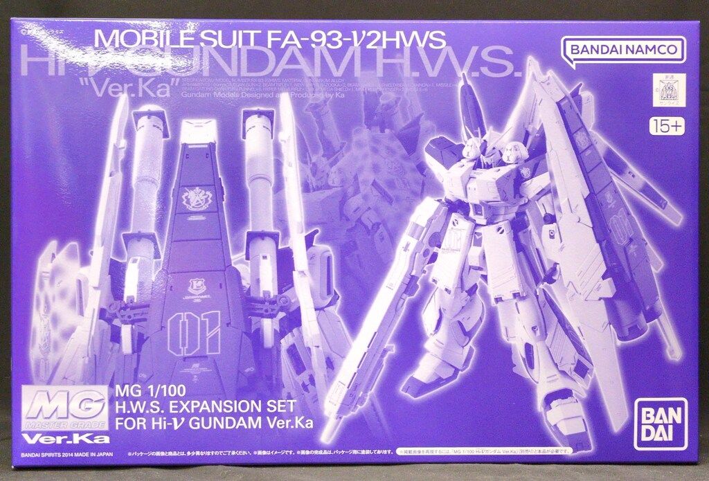 BANDAI SPIRITS MG 1/100 バンダイナムコ版 HWS拡張セット(Hi-ν