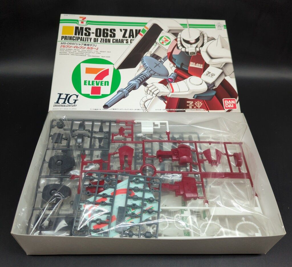 シャア専用ザク セブンイレブンカラー　バンダイ HGUC 1/144 Amazon | HG バンダイ プラモデル MS-06S シャア専用ザク 1/144