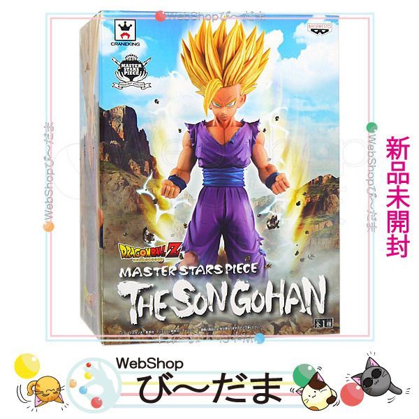 bn:10] 【未開封】 ドラゴンボールZ MASTER STARS PIECE THE SON