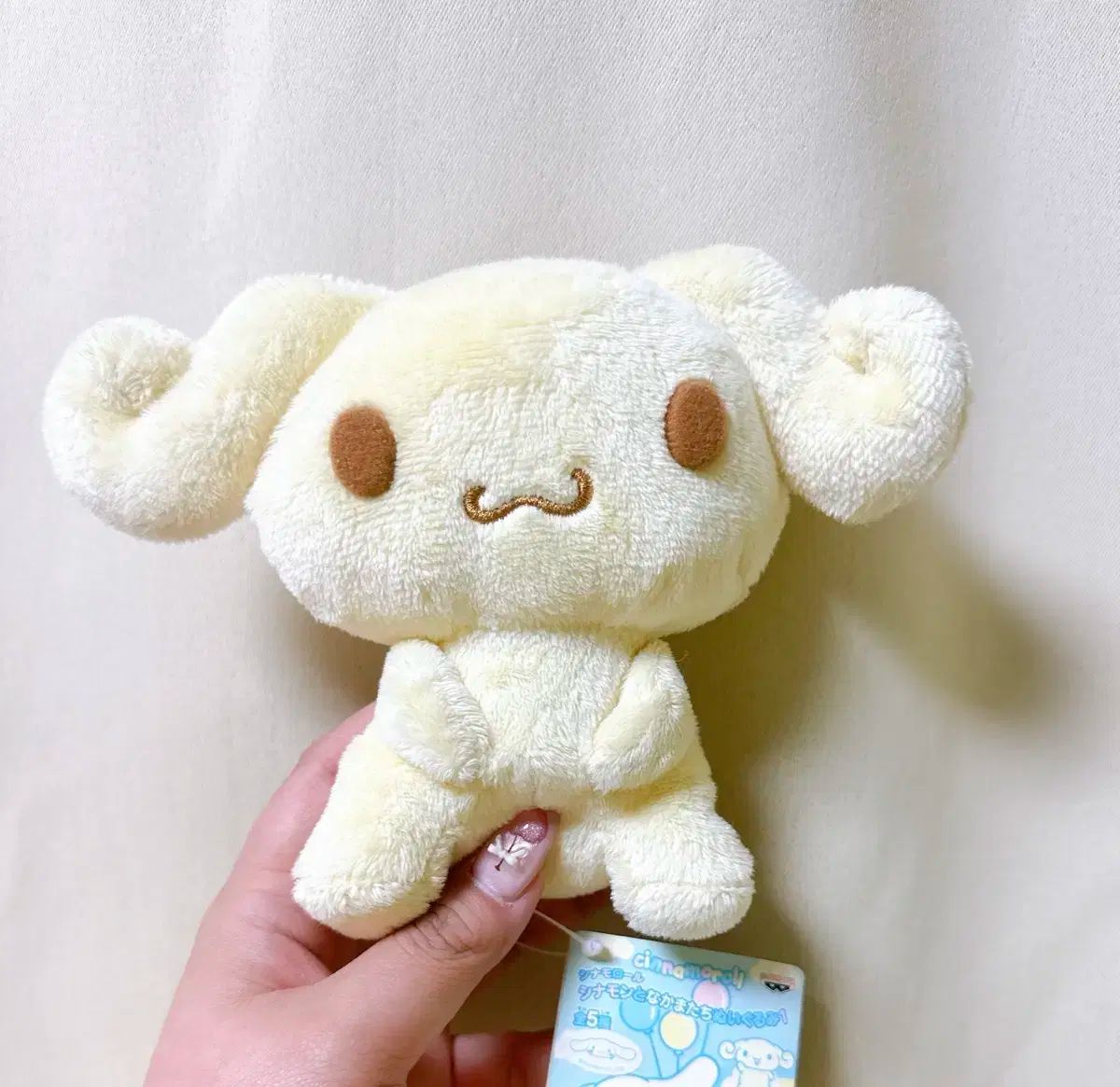 シナモロール エスプレッソ シナモンフレンズ サンリオ カフェカラー 