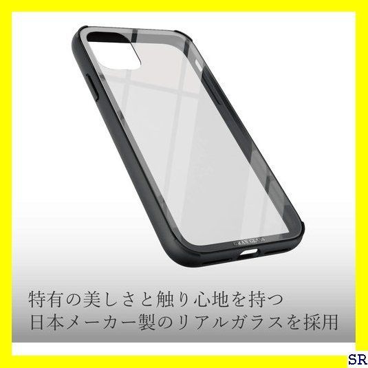 １ エレコム iPhone 11 ケース ハイブリッド ガ VCG6BK 686