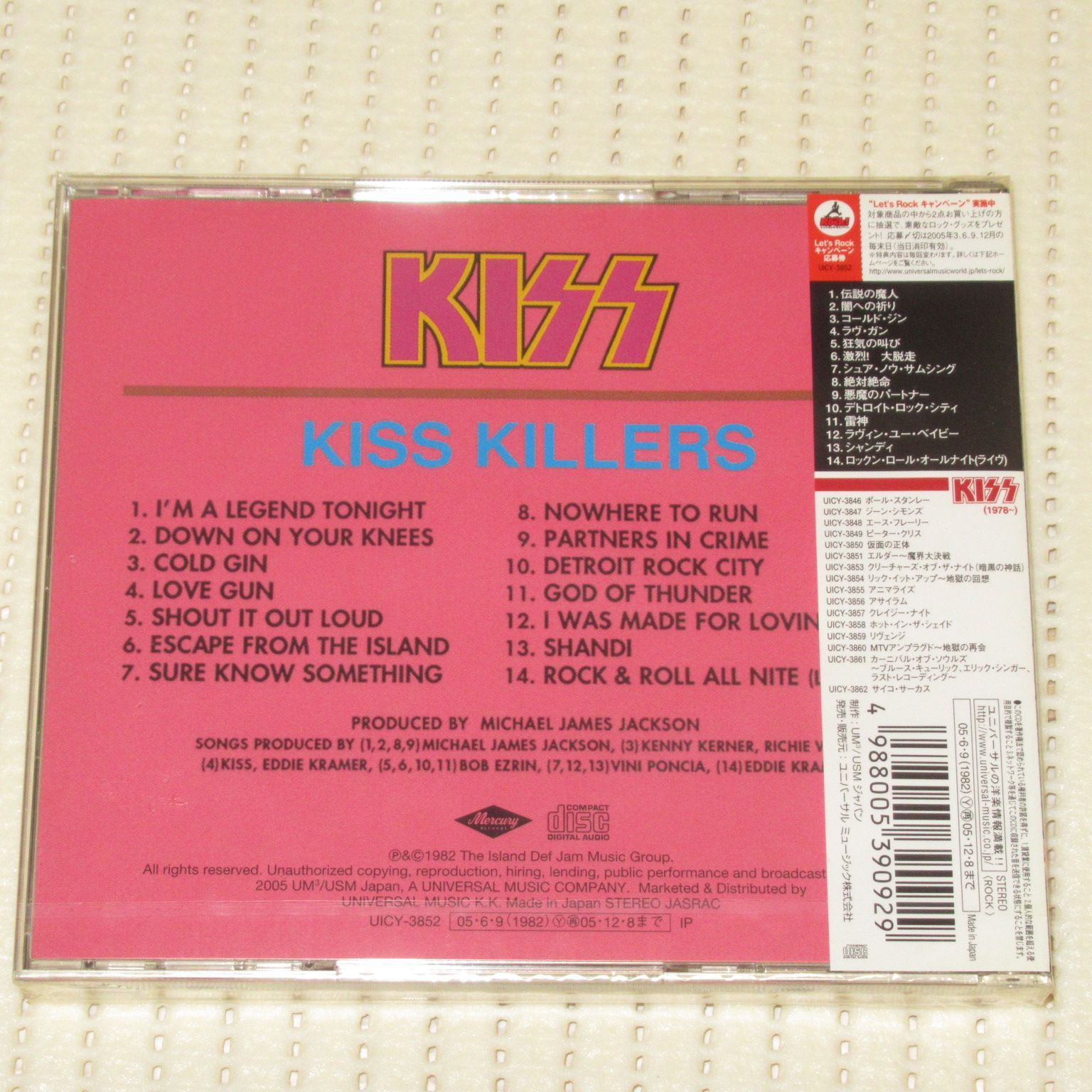 CD SEALED KISS キラーズ UICY-3852 キッス KILLERS