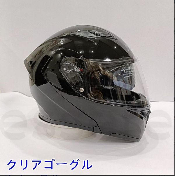 バイクヘルメット フルフェイスヘルメット ダブルレンズ M-XXLサイズ オートバイ用 シールド付 ゴーグル色選択可 輝く黒