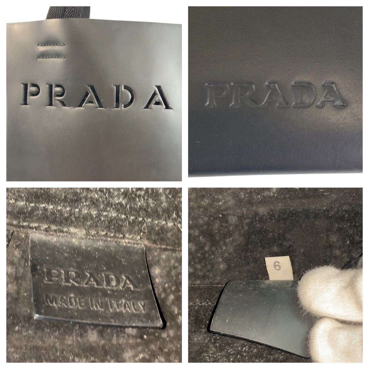 ●プラダ パンチングロゴ レザー トート B9314●PRADA 鞄 中古 希少 PRADA ロゴ スモール レザー トートバッグ ブラック (PRADA