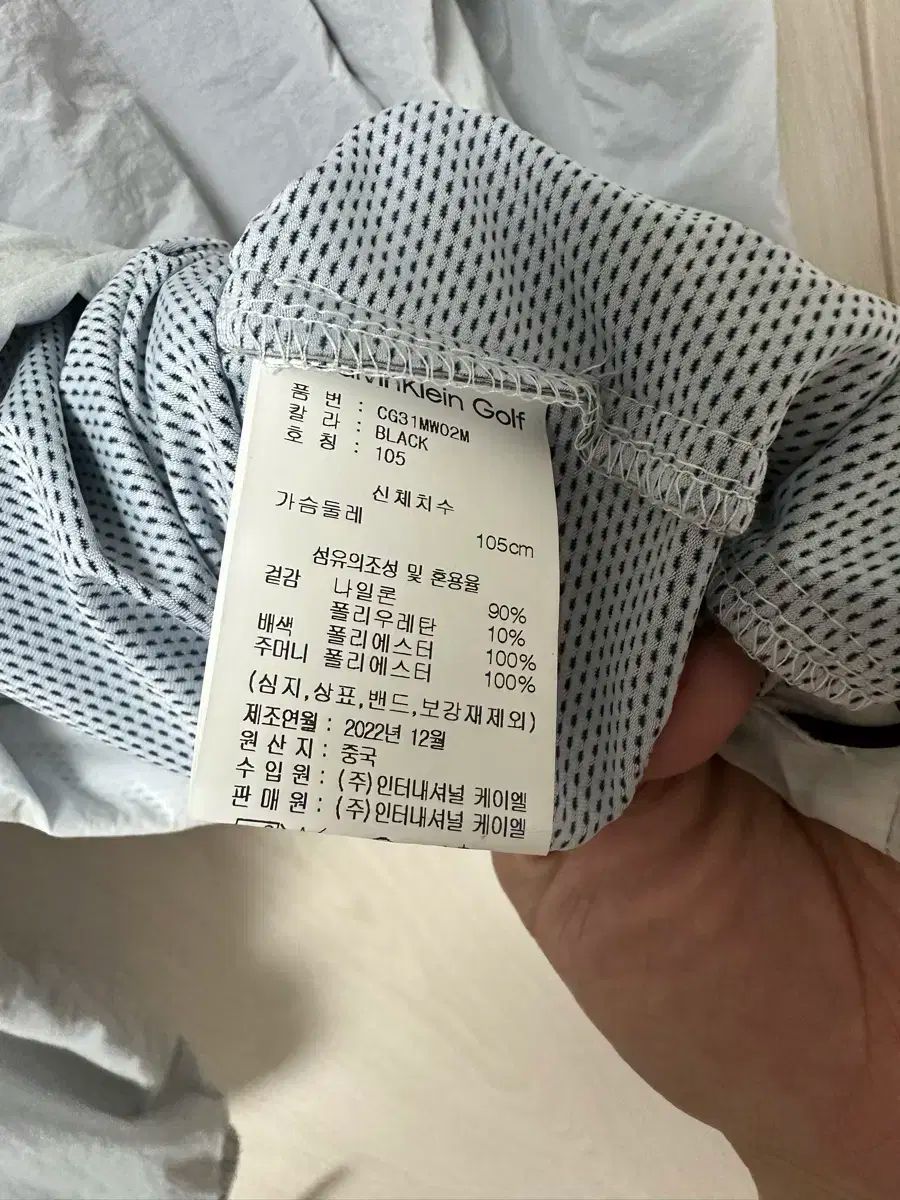 XL