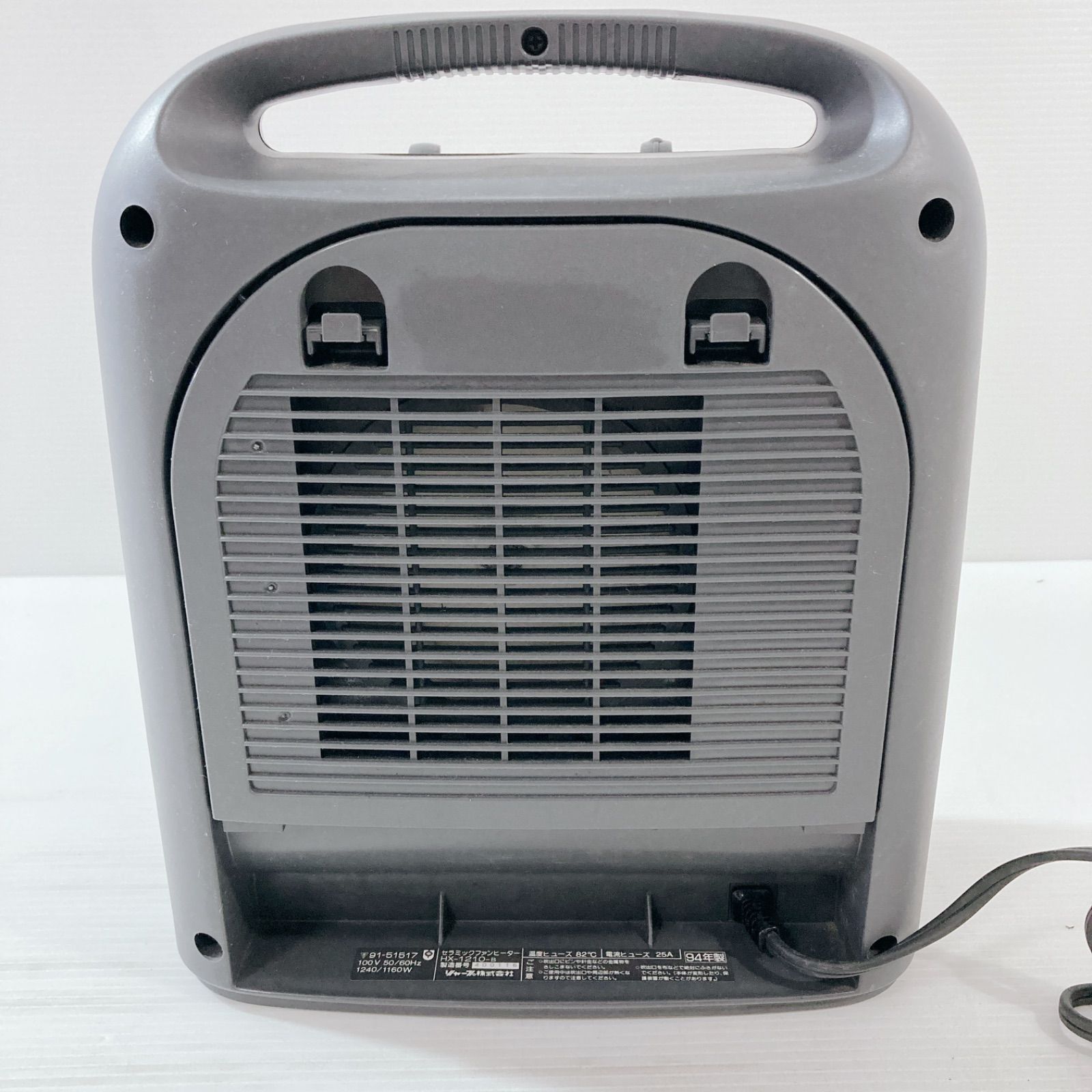 SHARP HX-RS1 セラミックファンヒーター SHARP シャープ HX-JS1-C セラミックファンヒーター プラズマ