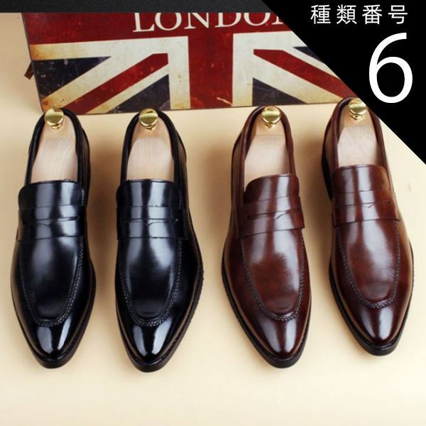 種類6：ブラック/26.0cm ローファー コインローファー メンズ ビジネスシューズ 5.0cm 身長UP