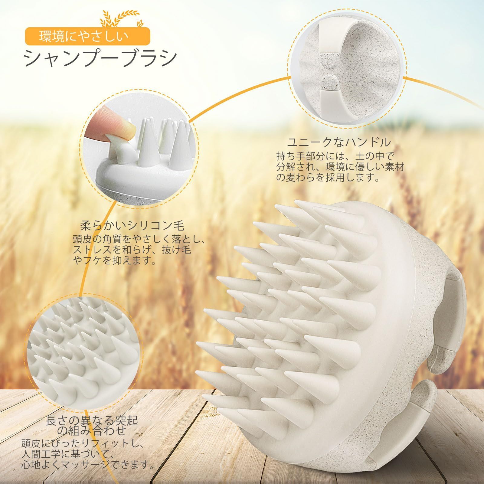 5点セット！FEELENA Lift brush Deluxe 5点セット！FEELENA Lift brush Deluxe