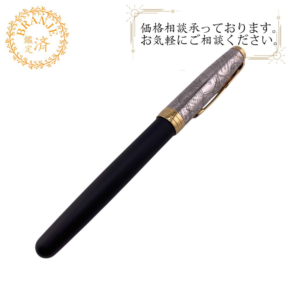 2025年最新】Yahoo!オークション -パーカー 75の中古品・新品・未使用