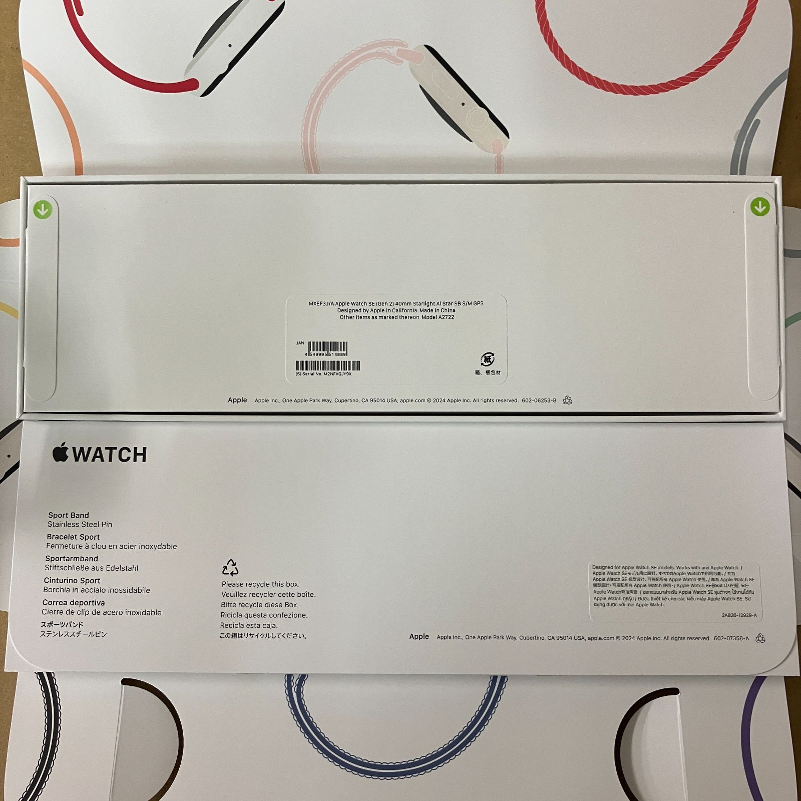 阪神タイガース 門別啓人 初勝利記念 直筆サイン入りフォトファイル