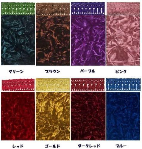 大花束|ネオチンチラ