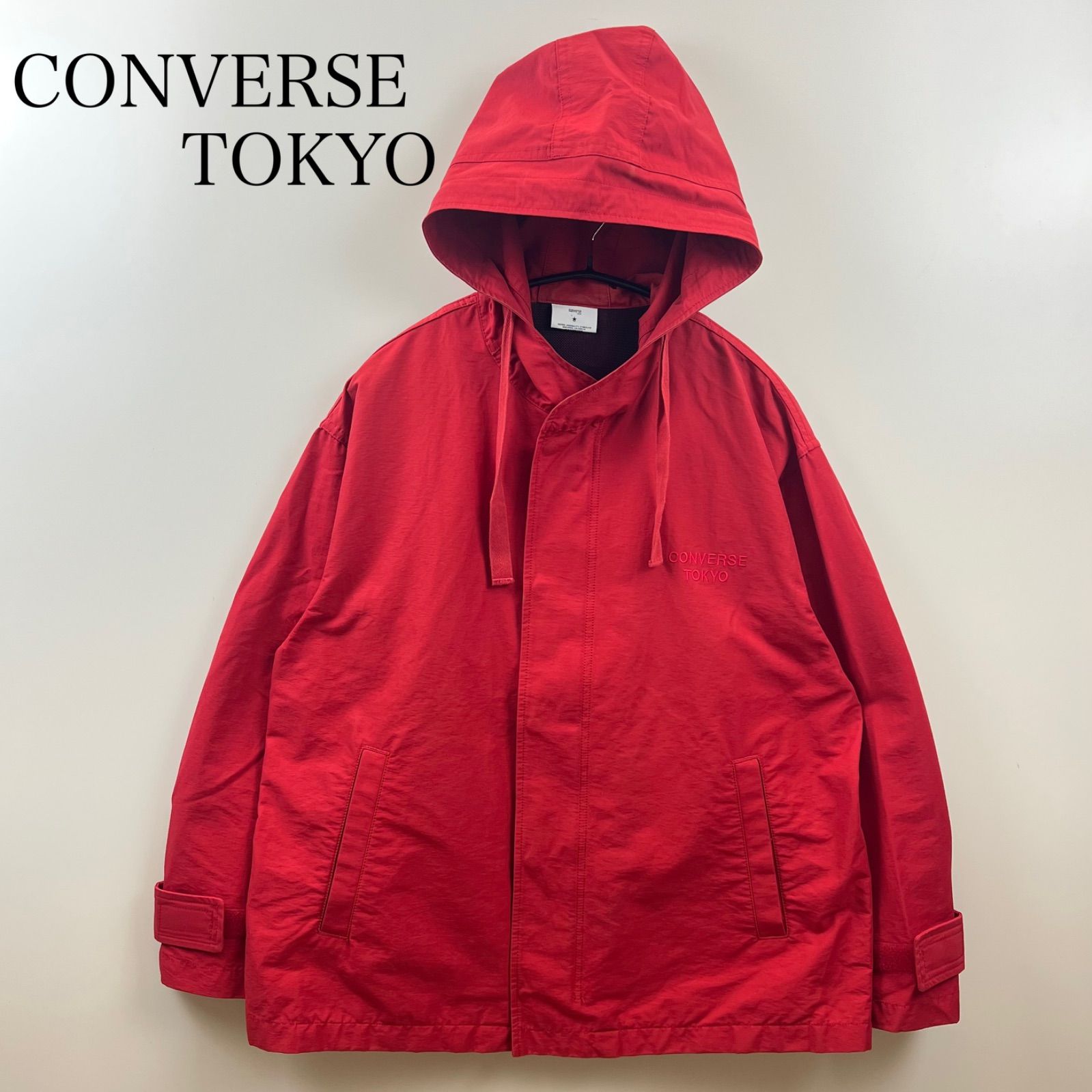 ☆美品converse Tokyo コンバーストウキョウナイロンパーカー メンズ CONVERSE TOKYO（コンバーストウキョウ）の「ナイロンジャケット