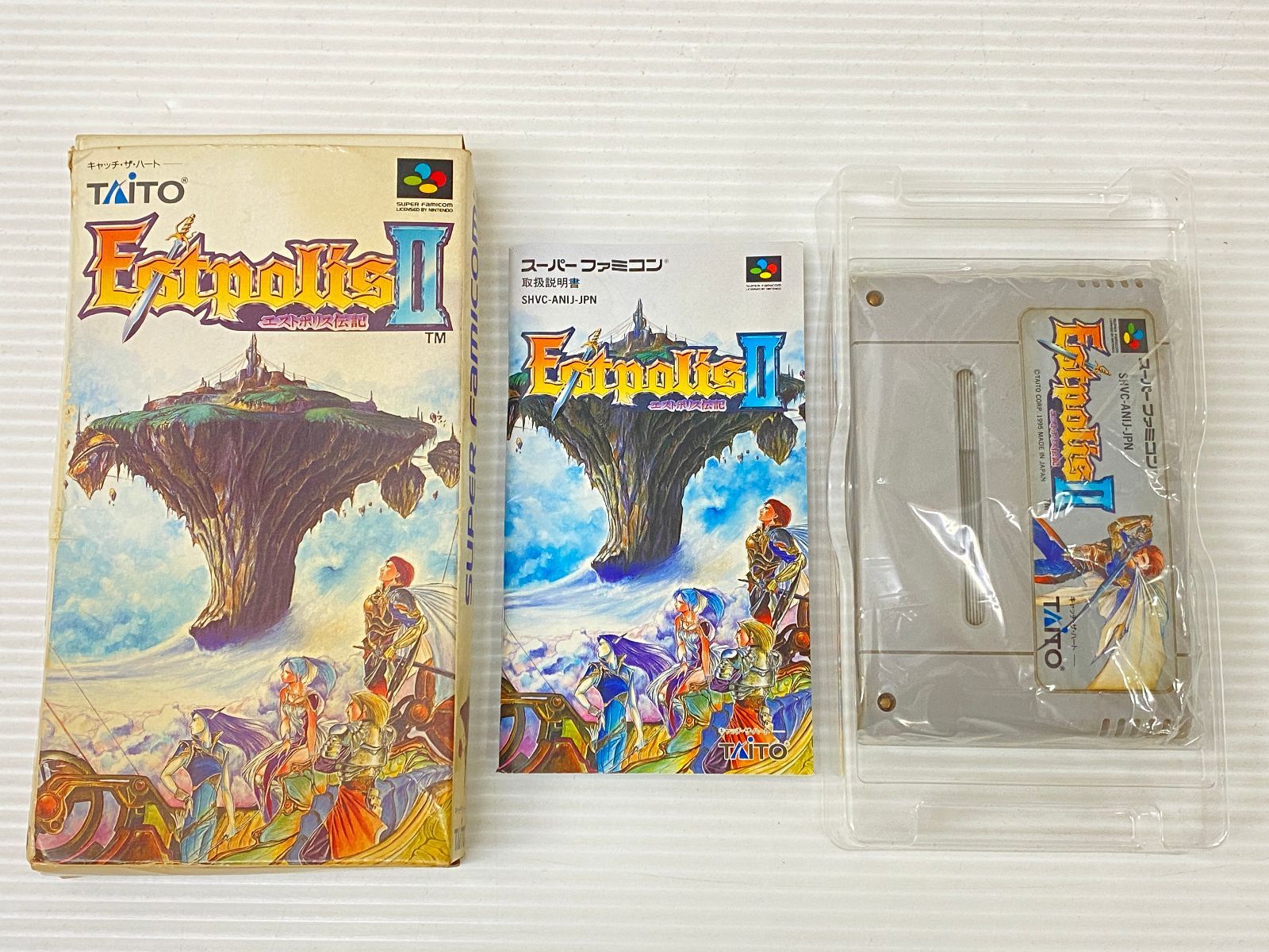 SFCソフト スーパーファミコンソフト エストポリス伝記II 中古品