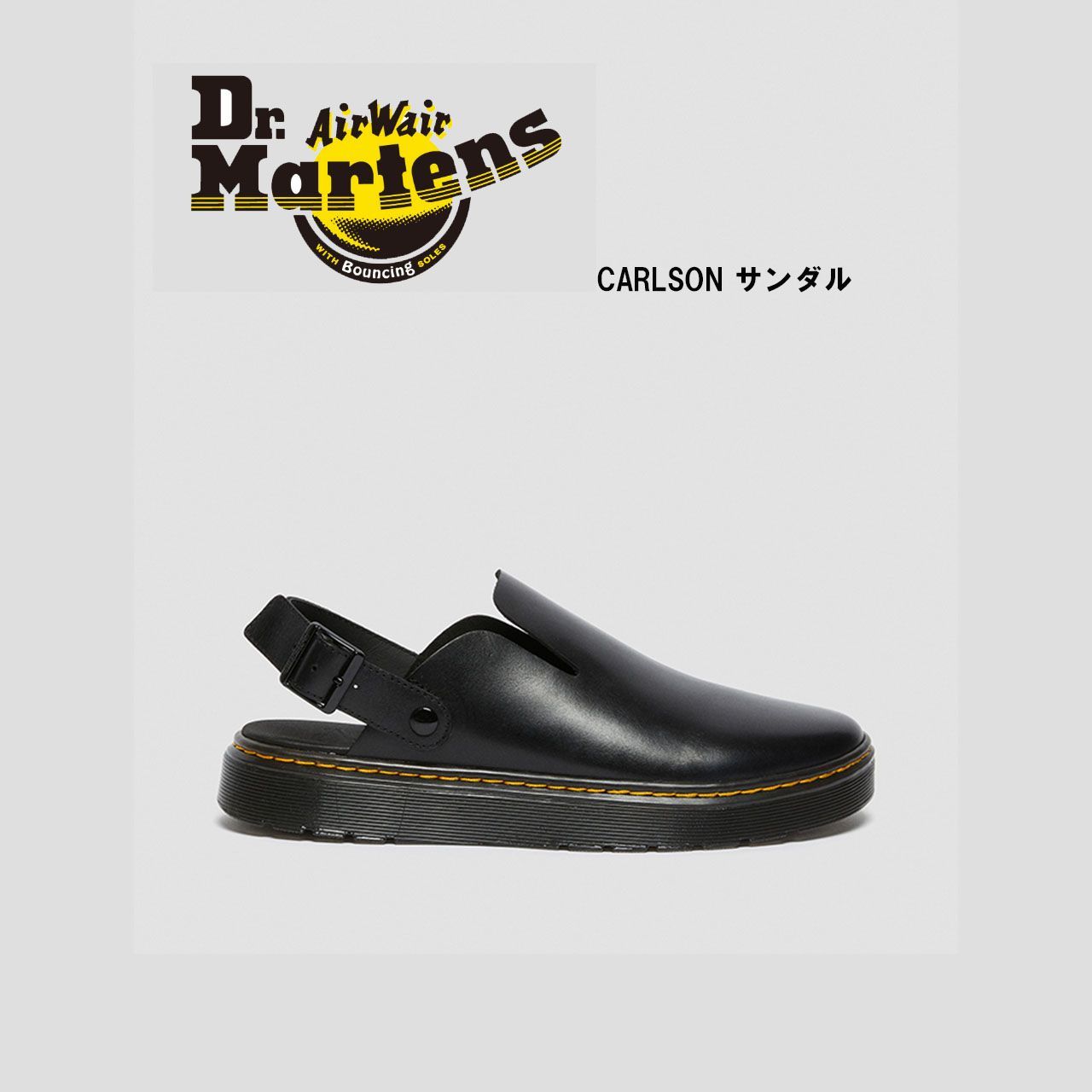 ドクターマーチン Dr.Martens マーチン CARLSON サンダル - メルカリ